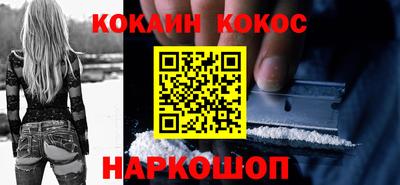 гидропоника Бузулук