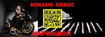 бутират Бугуруслан
