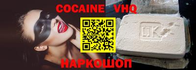 гидропоника Бузулук