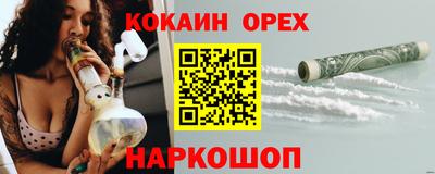 гидропоника Бузулук