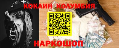гидропоника Бузулук