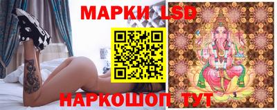 гашишное масло Будённовск