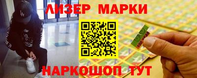 гидропоника Бузулук