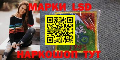 бутират Бугуруслан