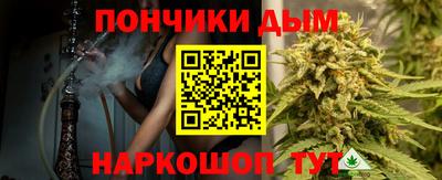 гидропоника Бузулук