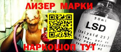 прущая мука Тверь