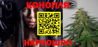 гидропоника Бузулук