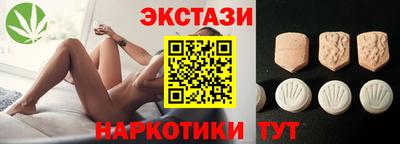 гидропоника Бузулук