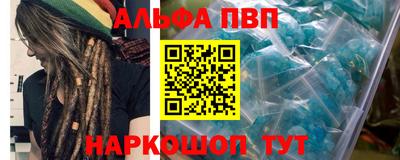 бутират Бугуруслан