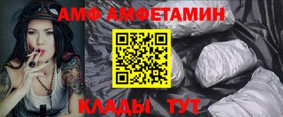гидропоника Бузулук