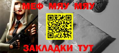 гашишное масло Будённовск