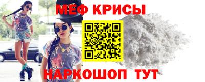 гидропоника Бузулук