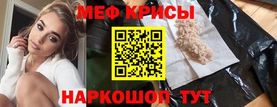 гашишное масло Будённовск
